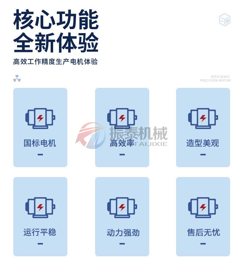 YZDP振动电机国标电机 YZDP振动电机国标电机