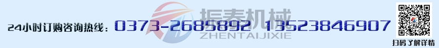 YZU、YZS、YZD振动电机厂家电话