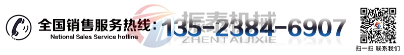 电机振动给料机厂家 电机振动给料机厂家