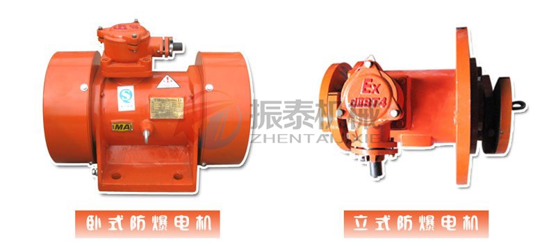 气体防爆和粉尘防爆有什么区别？哪个级别要求高？