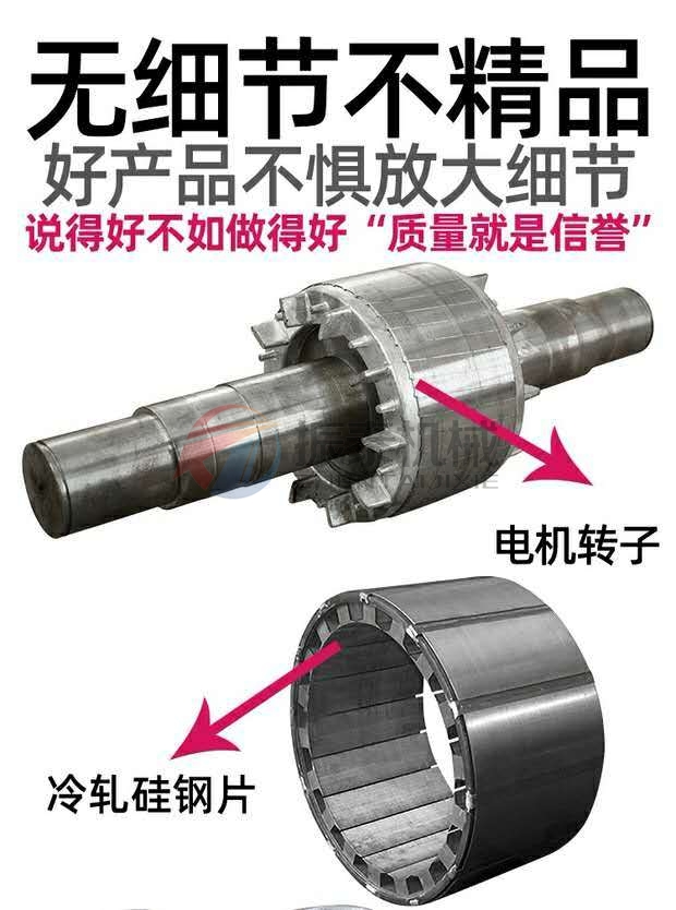 YZS振动电机质量就是信誉
