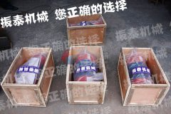 振动电机激振力该怎样调节？