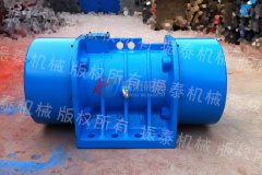 榆树市振动电机8台XVM-A 30-6已发货，请邵经理注意查收！