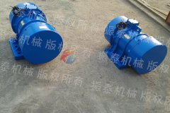 贵阳震动电机MV 32-4型2台已发货，请高经理注意查收！