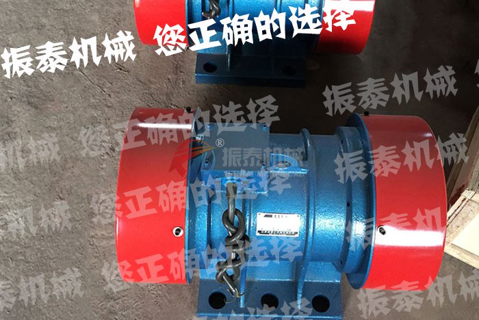 振动电机VB-634-W型2台发货