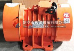 云南昆明振动电机VB-100756-W型2台已发货，请陶经理注意查收！