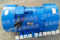 南京2台振动电机XVM-A 16-4发货通知！