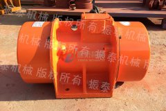 福建振动电机（马达）YZO-16-2型6台已发货，请韩经理注意查收！